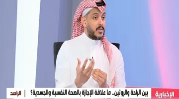 فوز الهلال يسهم في إفراز هرمون السعادة ويحقق رغبات الزوجات – بالفيديو