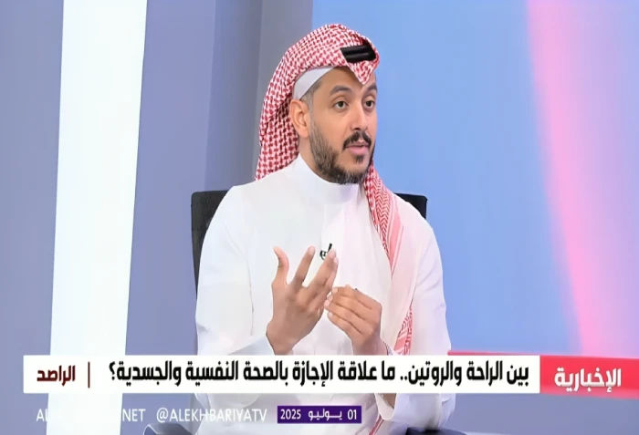 فوز الهلال يسهم في إفراز هرمون السعادة ويحقق رغبات الزوجات – بالفيديو