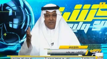 الهلال نُحر أمام مانشستر سيتي بلقطة مثيرة.. شاهد الفيديو والتفاصيل