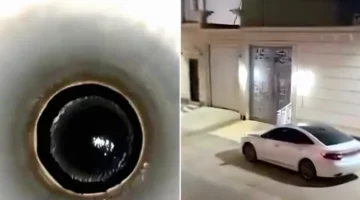 وايت ماء يكشف مفاجأة صادمة لمواطن أثناء فحصه الكمية بالفيديو