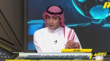 نقاط تحول الهلال في كأس العالم للأندية.. عماد السالمي يكشف التفاصيل بالفيديو