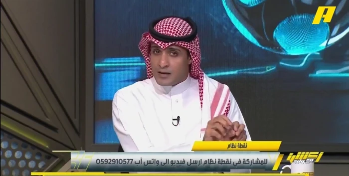 نقاط تحول الهلال في كأس العالم للأندية.. عماد السالمي يكشف التفاصيل بالفيديو