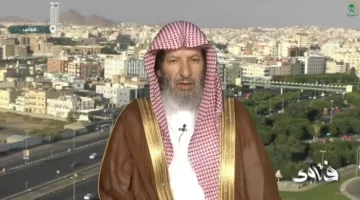حكم الحصول على بطاقة ائتمان بنكية برسوم سنوية ثابتة.. الشثري يوضح بالفيديو