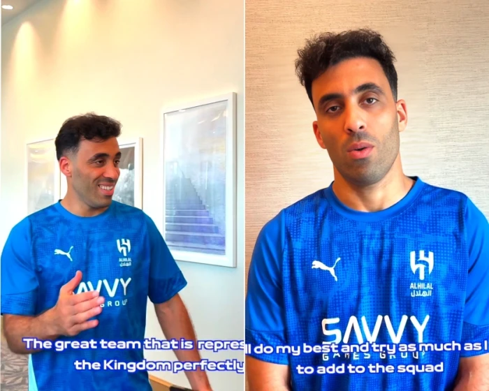 عبد الرزاق حمدالله يظهر لأول مرة بعد انضمامه للهلال – شاهد الفيديو