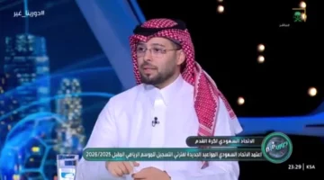 انتقال حمد الله إلى الهلال: بالفيديو.. العنزي يكشف تعليقًا مثيرًا يشعل الجدل