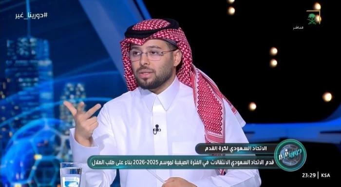 انتقال حمدالله للهلال.. العنزي يكشف بالفيديو مفاجأة صادمة أثرت على النصر