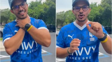 المشجع الهلالي يتحدث لأول مرة بالفيديو عن لقطته الشهيرة أمام مانشستر سيتي