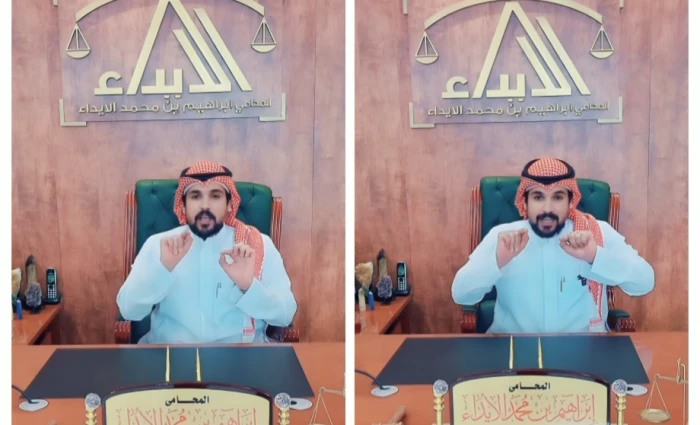 العقوبة القانونية عند قتل متسلل لمنزلك دفاعاً عن النفس.. محامي يوضح بالفيديو