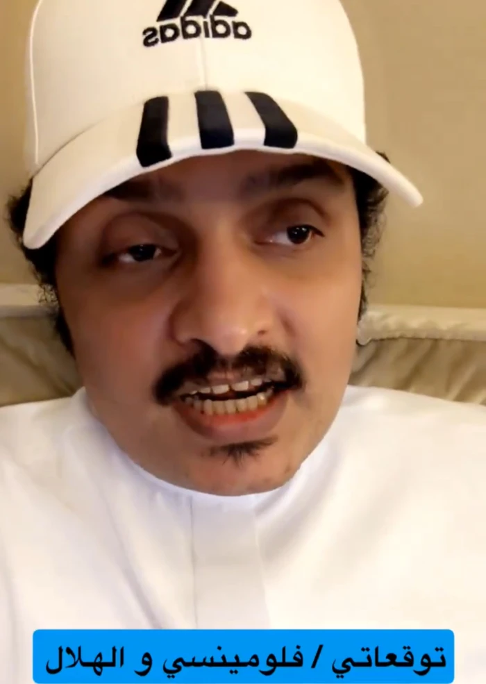 توقع نتيجة مباراة الهلال وفلومينينسي.. حسن الصبحان يكشف رأيه بالفيديو