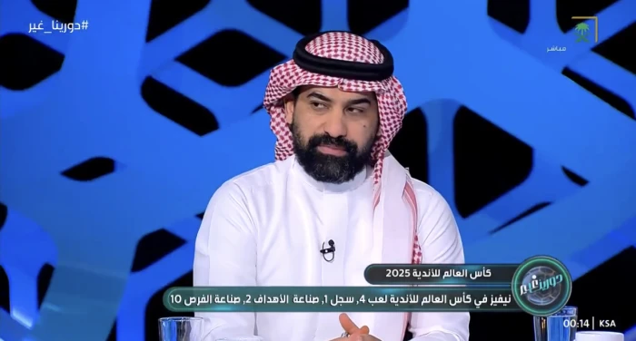 فلومينينسي البرازيلي يكشف خطته أمام الهلال.. أحمد عطيف يوضح بالفيديو