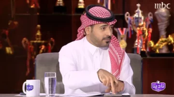 خروج الهلال من كأس العالم للأندية.. بالفيديو بدر الصقري يكشف دور إنزاغي