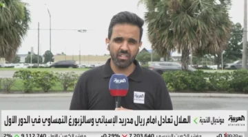 بالفيديو.. رد فعل إدارة الهلال على اشتباك مالكوم مع مشجع هلالي يكشفه نايف الثقيل