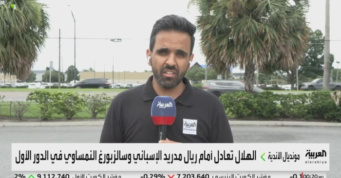 بالفيديو.. رد فعل إدارة الهلال على اشتباك مالكوم مع مشجع هلالي يكشفه نايف الثقيل