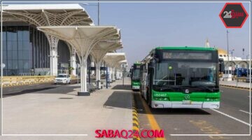 تشغيل حافلات النقل العام بالأحساء يبدأ غدًا – شاهد أولى الرحلات بالفيديو