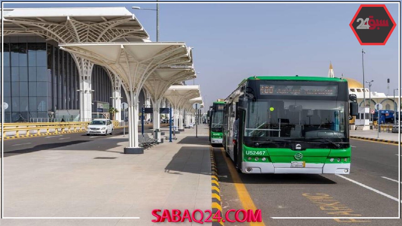تشغيل حافلات النقل العام بالأحساء يبدأ غدًا – شاهد أولى الرحلات بالفيديو
