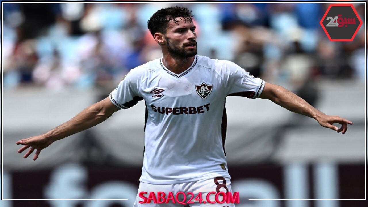لاعب فلومينينسي: مواجهة الهلال تمثل تحديًا كبيرًا في دوري أبطال آسيا