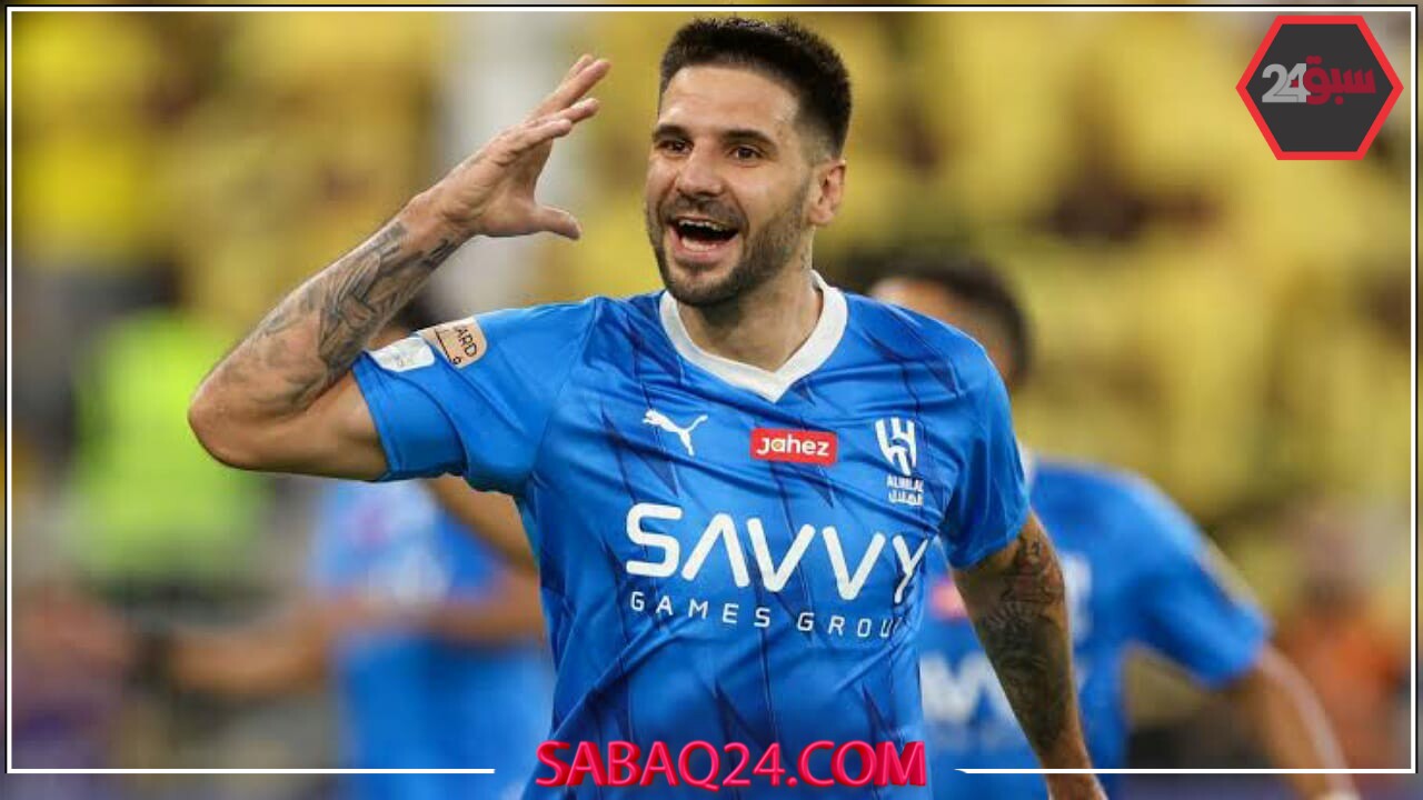 ميتروفيتش يشارك في مباراة فلومينينسي.. الهلال يحسم الجدل حول موقفه النهائي