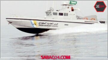 حرس الحدود بالمنطقة الشرقية ينقذ مواطنًا من الغرق في عملية بطولية