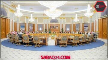 مطابقة السمات الحيوية للقادمين للمملكة عبر السفن: السعودية تعلن الآلية الجديدة