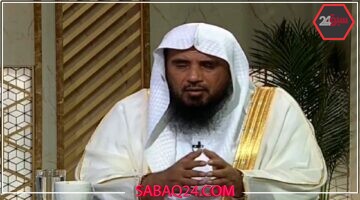 الخثلان يوضح في فيديو جديد كيفية صلة الأرحام النصارى بشكل صحيح
