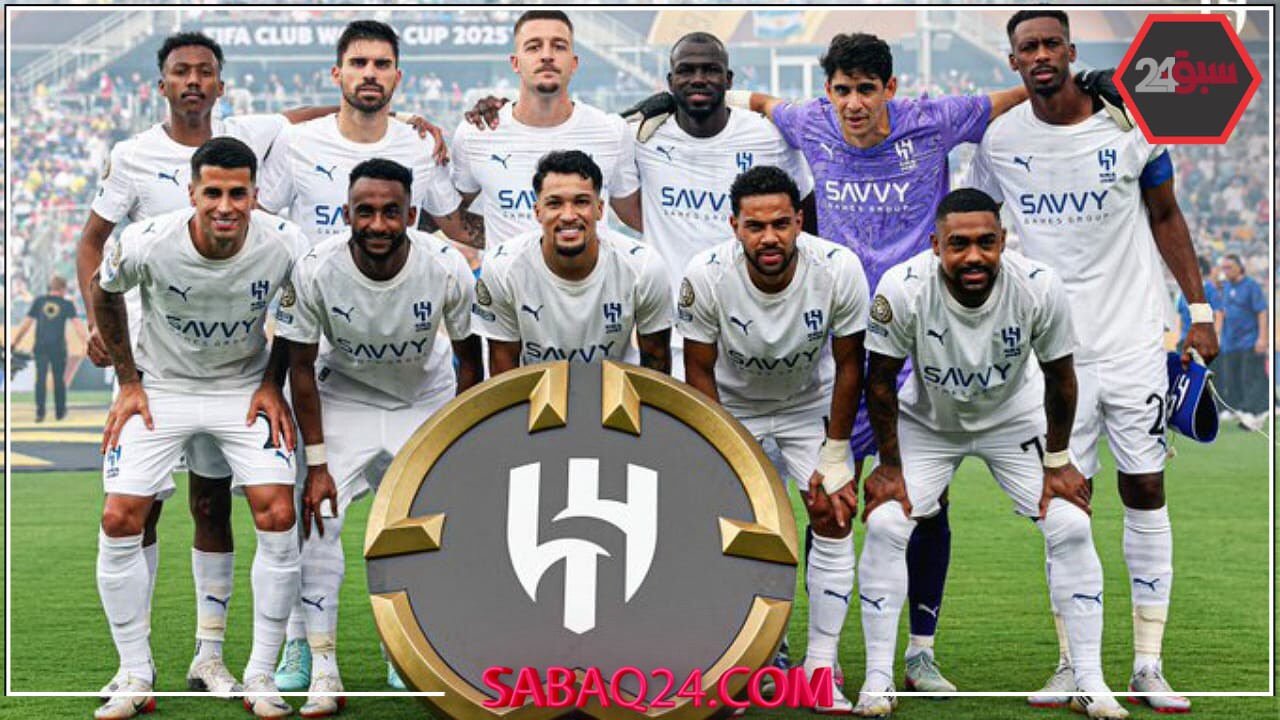 الهلال يودع كأس العالم للأندية بأداء مشرف ويعد الجماهير بمستقبل قوي