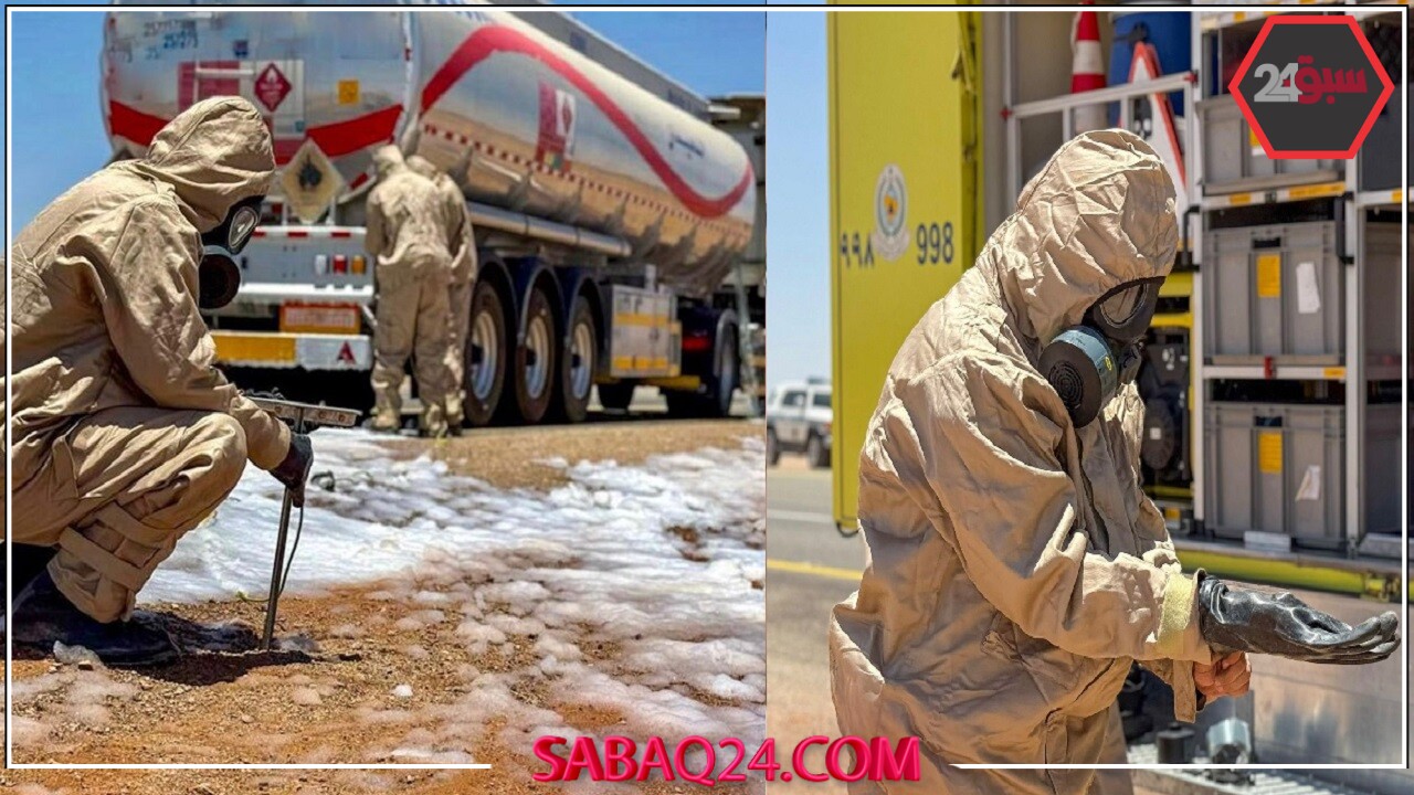 تسريب وقود ناقلة على طريق عام: الدفاع المدني يسيطر على الحادث ويُنقذ الموقف