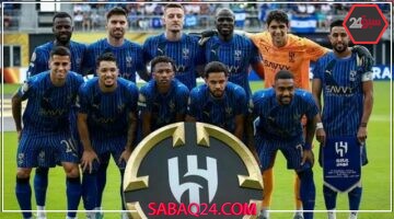 موعد عودة بعثة الهلال إلى الرياض بعد مشاركتها الأخيرة يثير اهتمام الجماهير