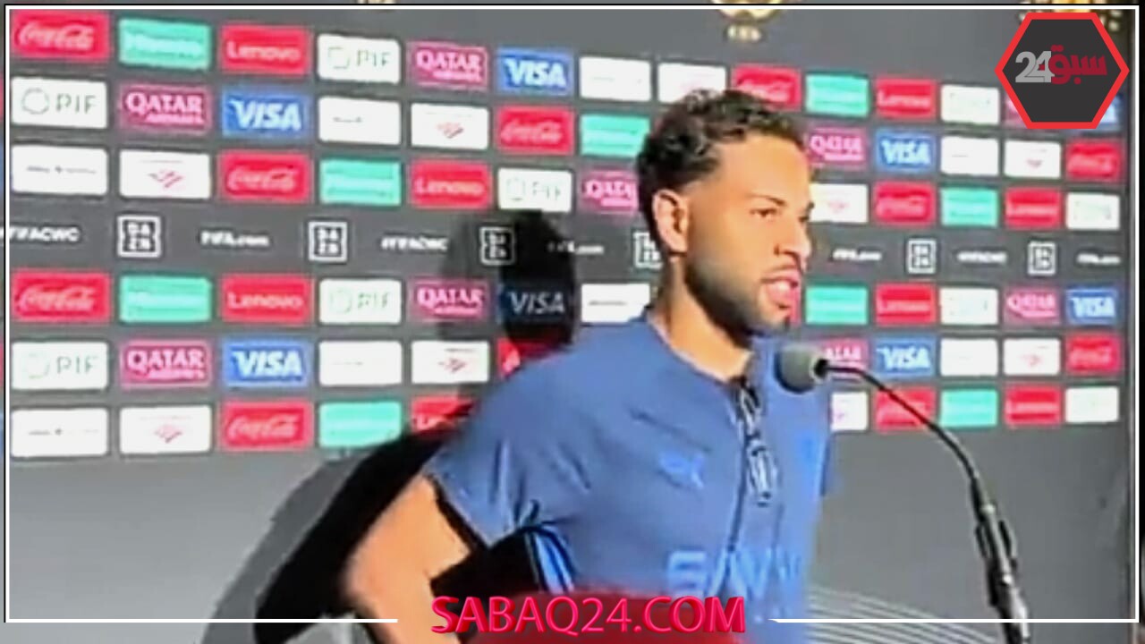 تصريحات لودي: نحترم قرارات الحكم ومستقبلي مع الهلال لا يزال غامضًا.. فيديو
