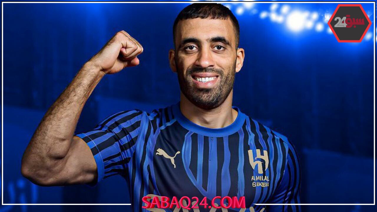 حمدالله بعد وداع المونديال: فخور بارتداء قميص الهلال رغم عدم تحقيق الطموحات