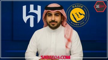 الهلال النادي السعودي الأكثر تأثيراً عالمياً أم النصر بجماهيرية رونالدو؟ فيديو يكشف الحقيقة