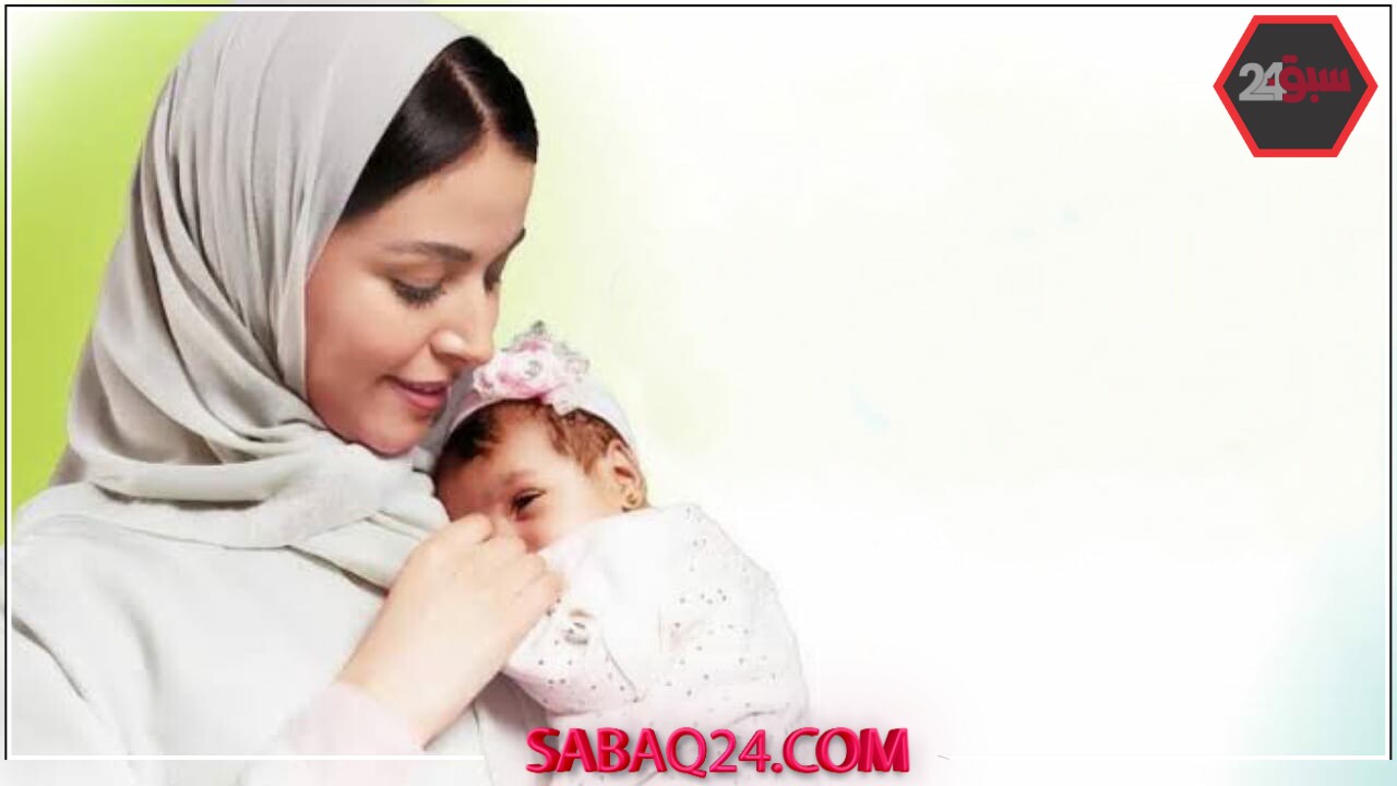 منفعة الأمومة تدخل حيز التنفيذ رسمياً للعاملات في القطاعين العام والخاص