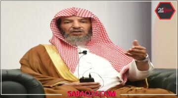حكم الحصول على بطاقة بنكية برسوم سنوية: الشثري يوضح التفاصيل في فيديو