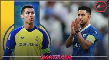 سالم الدوسري يتفوق على رونالدو في المباريات الكبرى.. شاهد الفيديو المدهش
