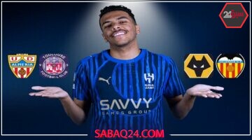 فالنسيا يفاوض مصعب الجوير والهلال يدرس بيع نجمه الشاب هذا الصيف