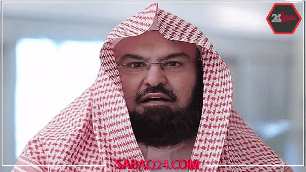 فضائل صيام يوم عاشوراء: السديس يوجه نصائح هامة لزوار الحرمين