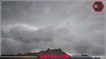 الأرصاد تحذر: أمطار غزيرة تضرب جنوب وغرب المملكة الأسبوع المقبل حسب التوقعات