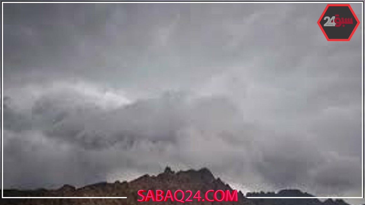 الأرصاد تحذر: أمطار غزيرة تضرب جنوب وغرب المملكة الأسبوع المقبل حسب التوقعات