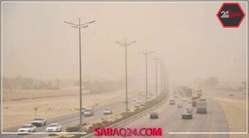 رياح نشطة وأتربة مثارة تضرب الرياض غدًا.. الأرصاد تحذر المواطنين