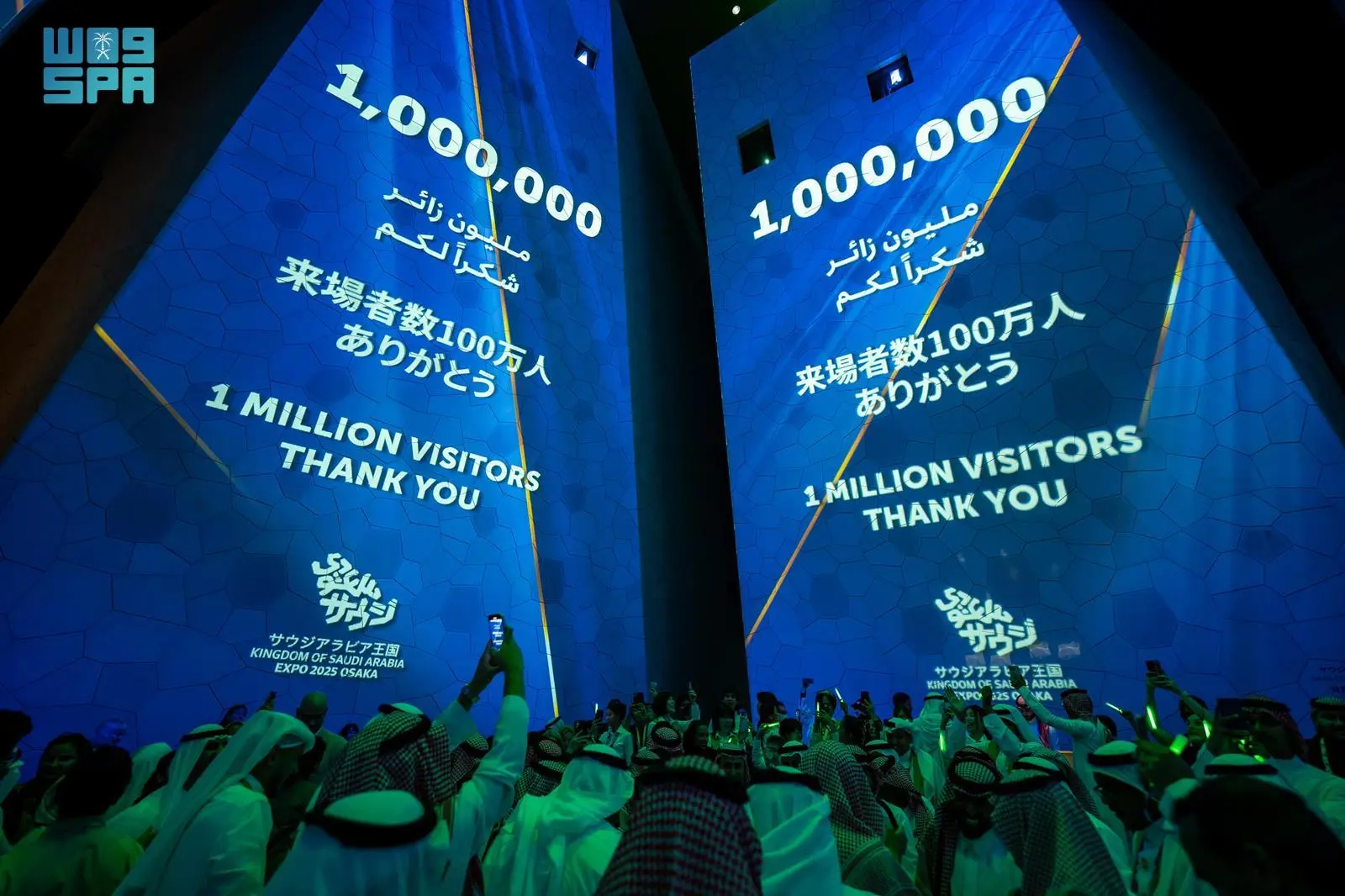 جناح السعودية في إكسبو أوساكا يجذب مليون زائر في إنجاز غير مسبوق