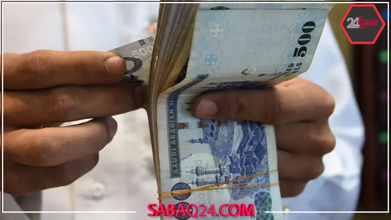 شروط تسجيل المستقل في حساب المواطن 2024 والمتطلبات الجديدة لقبول التسجيل