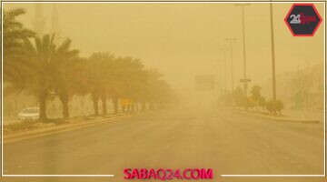 أتربة مثارة تضرب منطقة جازان اليوم وتحذيرات للأهالي حتى العاشرة مساءً