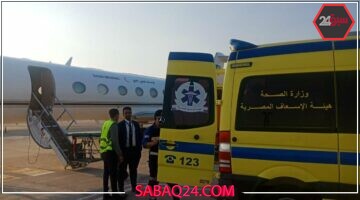 إخلاء طبي من مطار القاهرة: مواطن ينتقل للسعودية لاستكمال العلاج العاجل